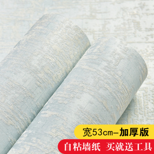 无纺布墙纸3D立体现代简约纯色素色温馨卧室宿舍客厅电视背景墙纸