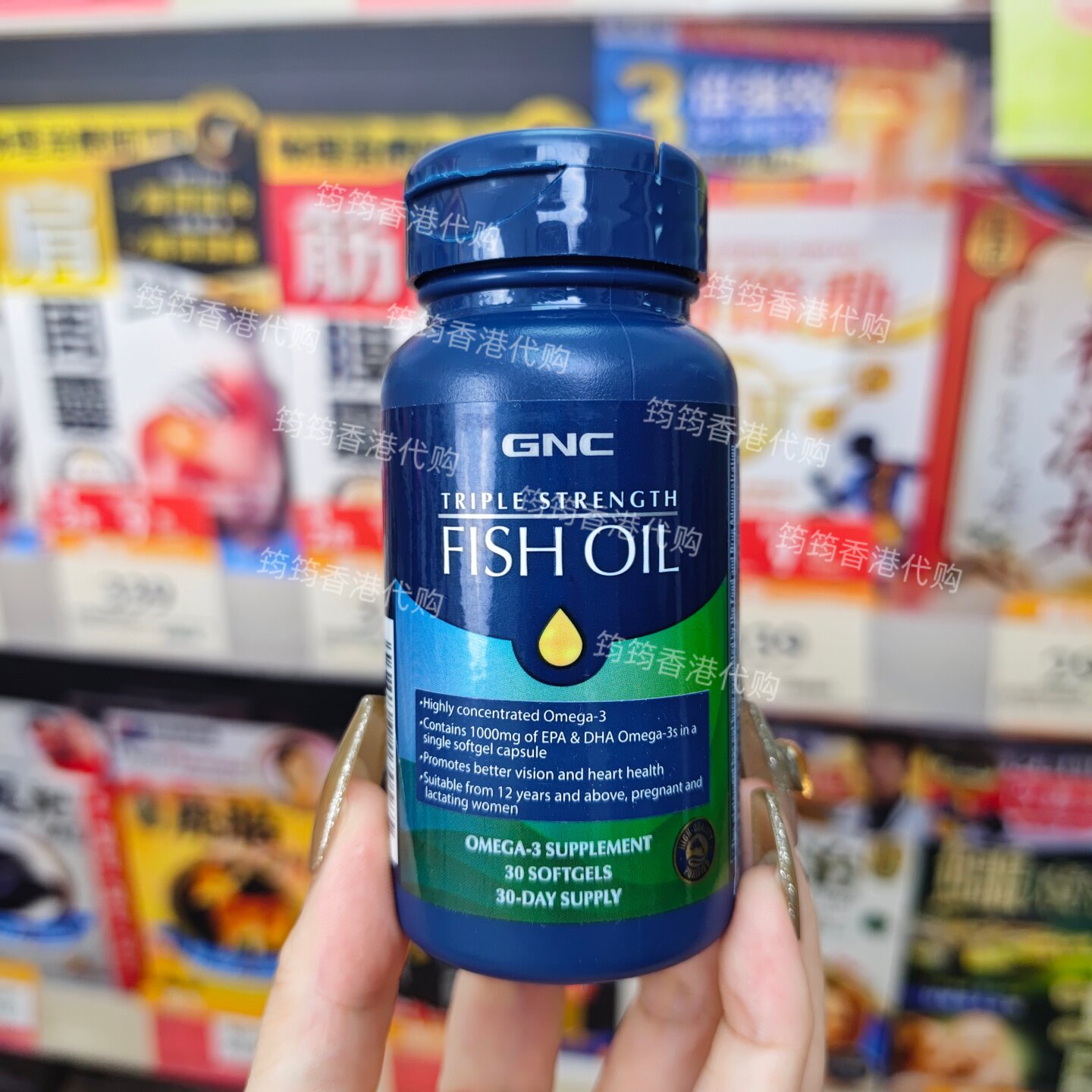 GNC健安喜深海鱼油护眼护心