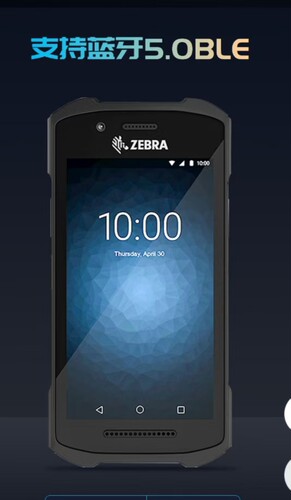 Zebra斑马TC21手持式移动数据终端TC26二维码TC210K数据采集器PDA
