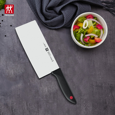 正品双立人红点系列传统菜刀切肉