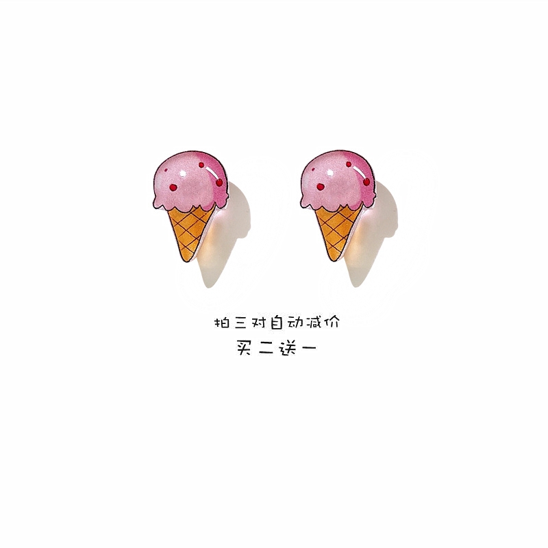 夏季卡通风蛋筒s925可爱清新耳夹