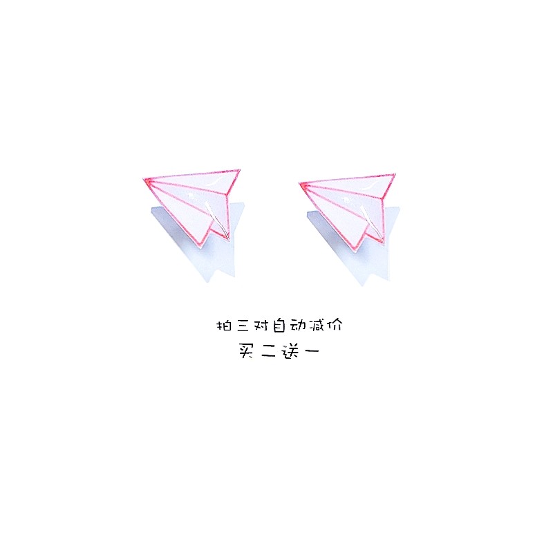 原创个性粉色纸飞机耳钉S925银简约日韩学生女无耳洞耳夹毕业礼物