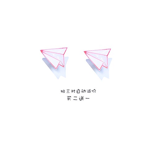 原创个性粉色纸飞机日韩s925耳钉