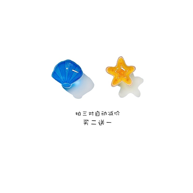 原创个性贝壳海星耳钉特别设计感小众简约耳饰夏天清新女学生耳夹