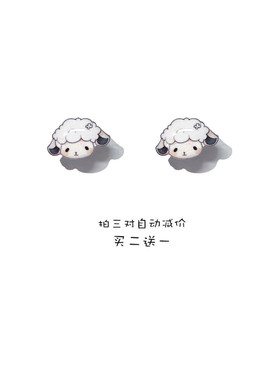 纯银可爱女小巧耳钉耳夹
