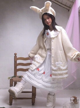 daytoday日常研究所 生日快乐 奶油花边毛呢泡泡袖大衣外套