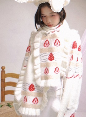 daytoday日常研究所 生日快乐 奶油草莓蛋糕提花可爱马海毛围巾