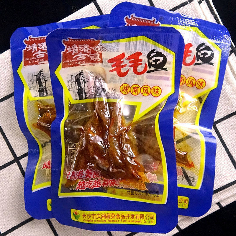靖港古镇毛毛鱼400克湖南特产小鱼干香辣小鱼仔麻辣休闲小吃零食