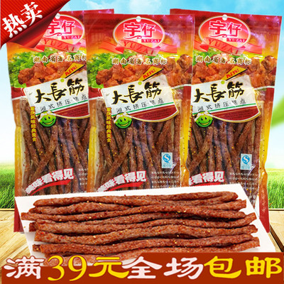 大长今辣条湖南平江特产熟食麻辣