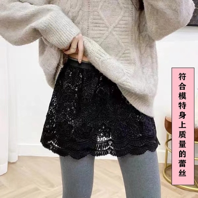 优质蕾丝屁帘子短款打底下摆