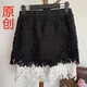 短裙裤 屁帘百搭打底外穿裙裤 防走光半身裙 蕾丝胖MM大码 2025款
