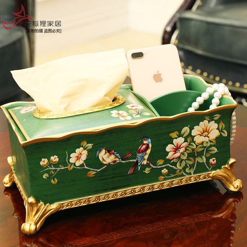 欧式多功能纸巾盒摆件客厅茶几