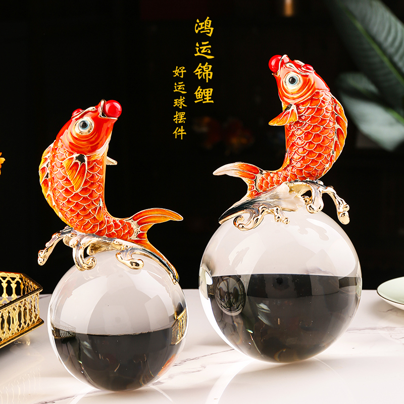 鸿运锦鲤鱼珐琅彩水晶球招财摆件