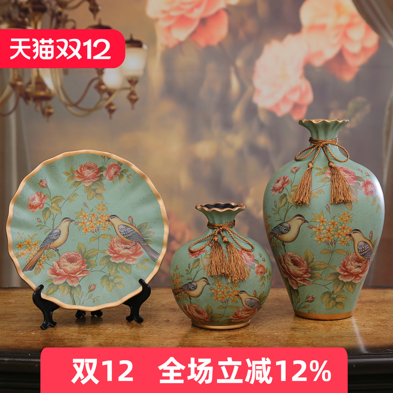 复古陶瓷花瓶三件套客厅装饰摆件