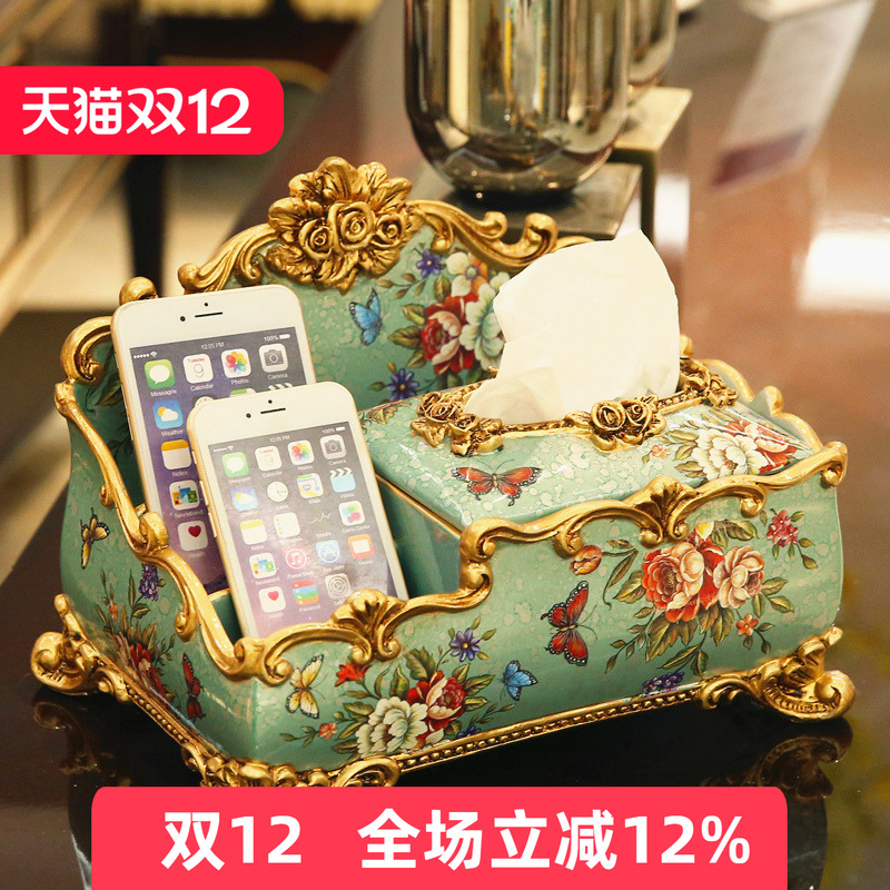 高档多功能桌面收纳纸巾盒