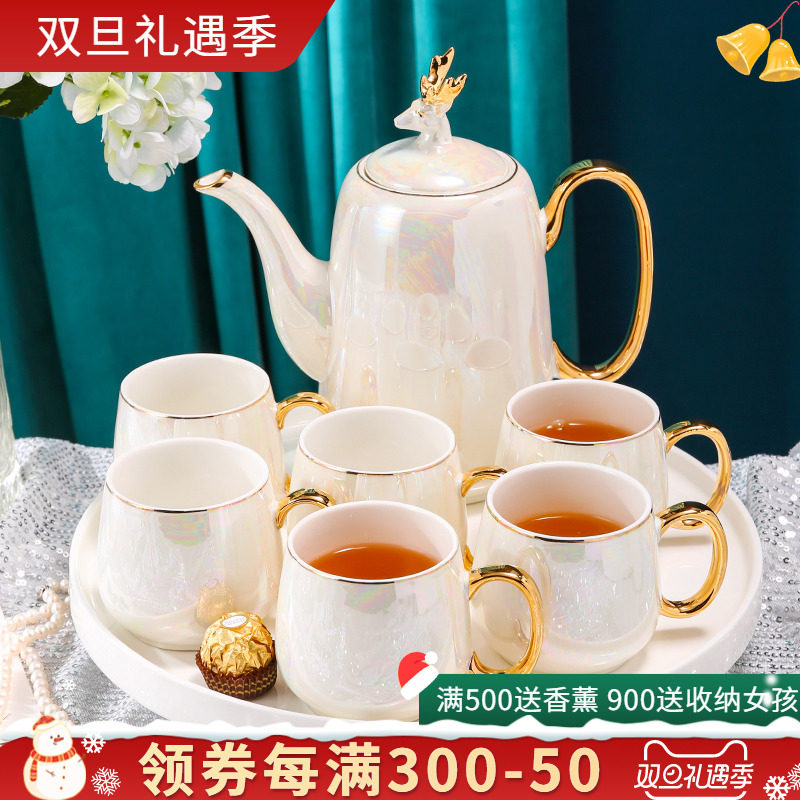 轻奢高档陶瓷茶具套装家用水杯茶杯待客杯子欧式茶壶结婚陪嫁水具