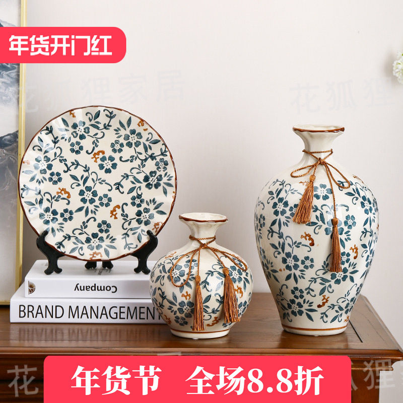 青花瓷花瓶摆件客厅插花中式国风陶瓷美式装饰复古玄关瓷器高级感,家居饰品,花瓶,淘宝优惠券,粉丝福利购,淘宝优惠卷