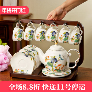 新中式茶壶茶杯套装家用客厅陶瓷茶具礼盒装高档乔迁新居礼物送礼