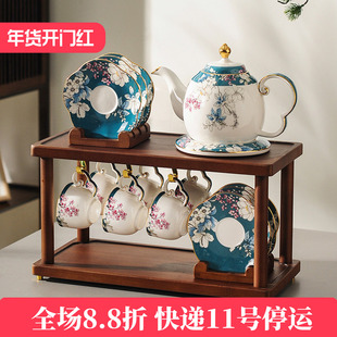 2026新中式陶瓷茶具套装家用高档茶壶茶杯咖啡杯礼盒装送人礼物