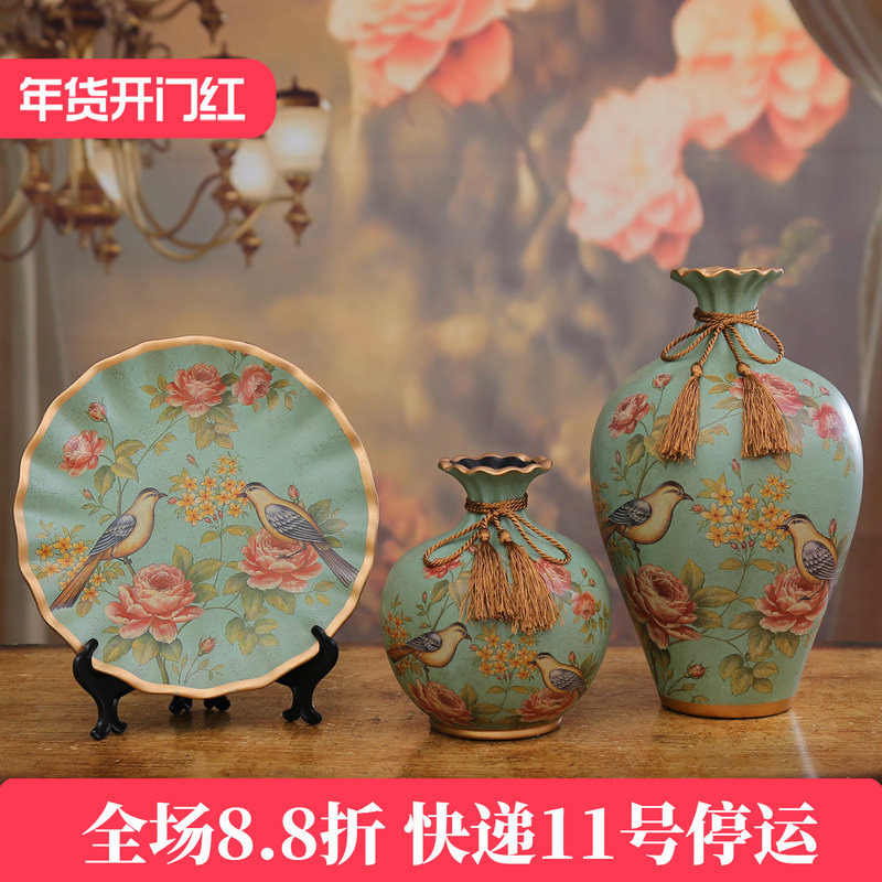 家居饰品创意陶瓷花瓶桌面摆件欧式客厅酒柜电视柜装饰品摆设美式