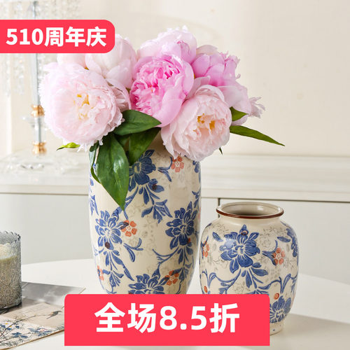 新中式青花瓷花瓶釉下彩高温摆件