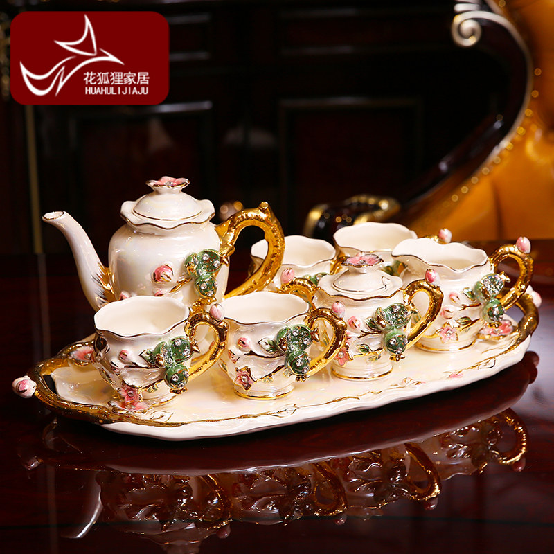 欧式茶具套装家用客厅带托盘陶瓷咖啡杯茶几摆件结婚礼物送闺蜜