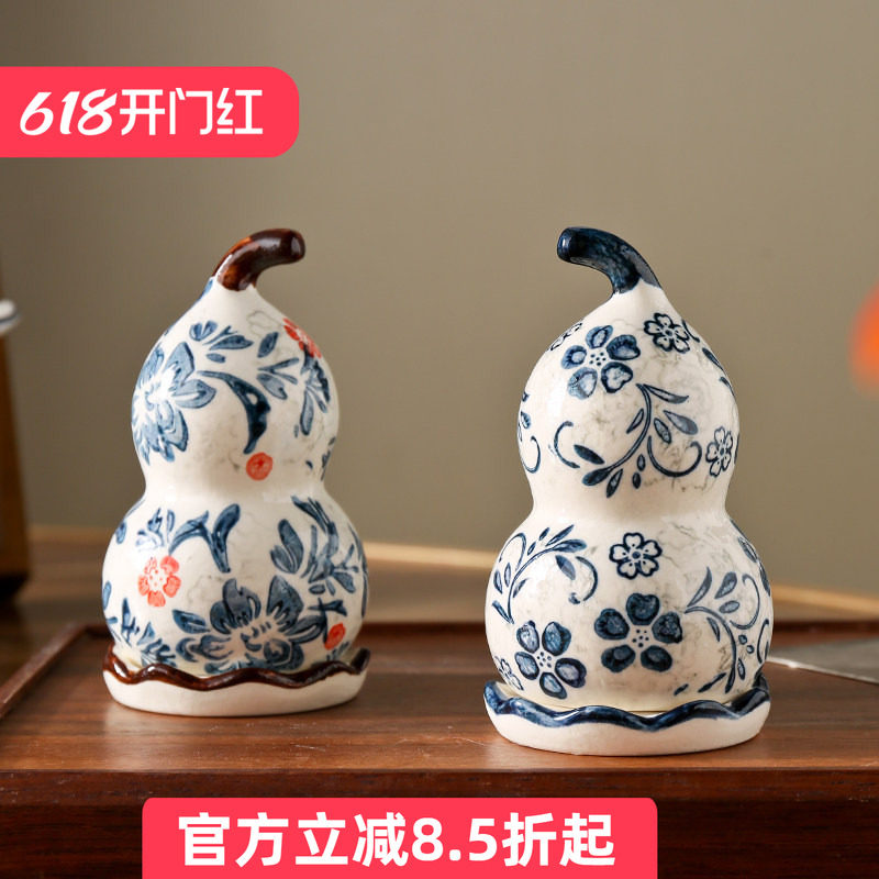 青花瓷高档葫芦牙签盒家用牙签罐精致陶瓷棉签收纳盒客厅餐桌摆件