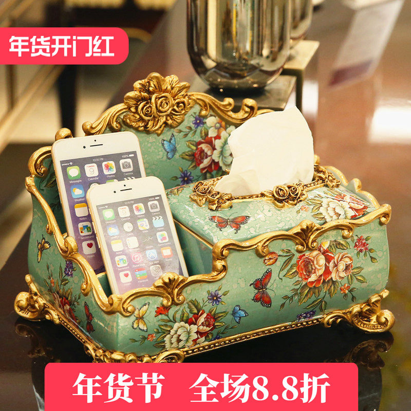 欧式多功能纸巾盒装饰抽纸盒美式遥控器收纳盒复古客厅茶几摆件,家居饰品,装饰纸巾盒,淘宝优惠券,粉丝福利购,淘宝优惠卷