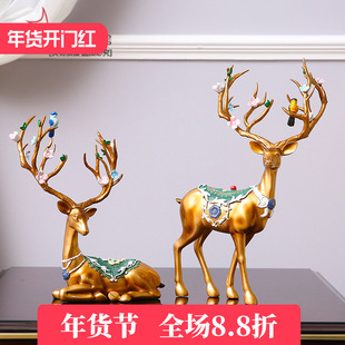 鹿摆件家居饰品美式客厅电视柜酒柜玄关工艺品家装办公室软装装饰