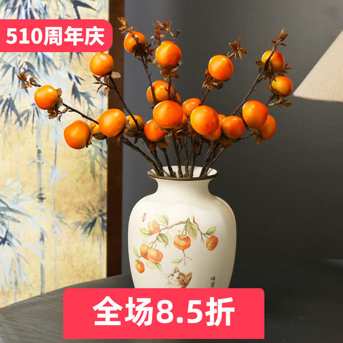 复古风陶瓷花瓶花艺装饰品摆件