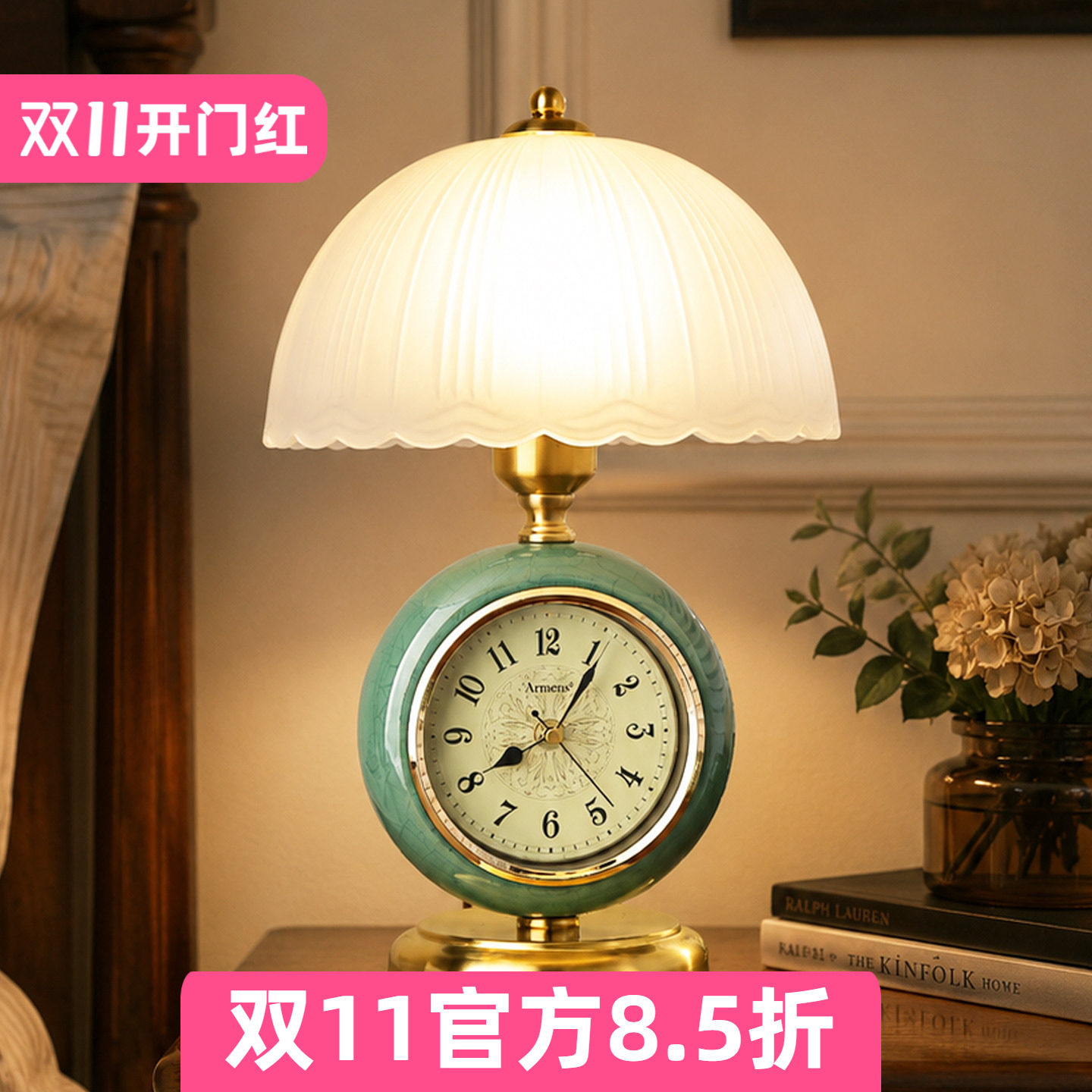 床头台灯卧室静音座钟客厅2026年新款家用钟表摆件带夜灯桌面时钟