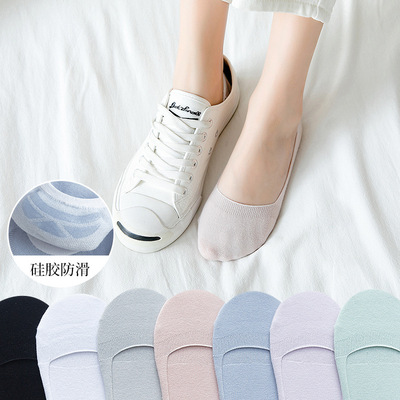 【蜜蜂欢乐社】袜子女船袜春夏薄款ins潮透气吸汗隐形女袜