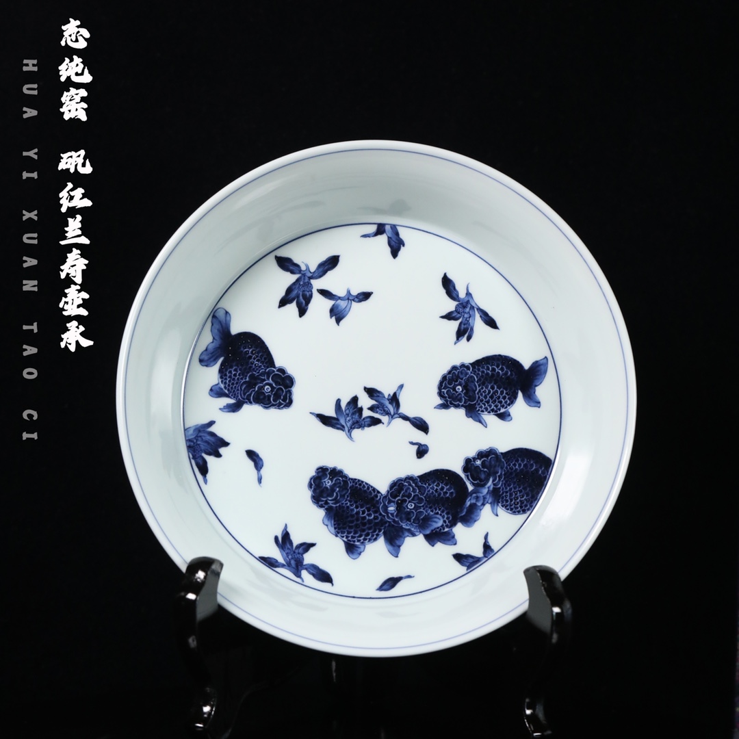 志纯窑矾红兰寿壶承