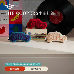 MINI THE COOPERS创意经典小车挂饰包包挂件钥匙扣趣味搭配