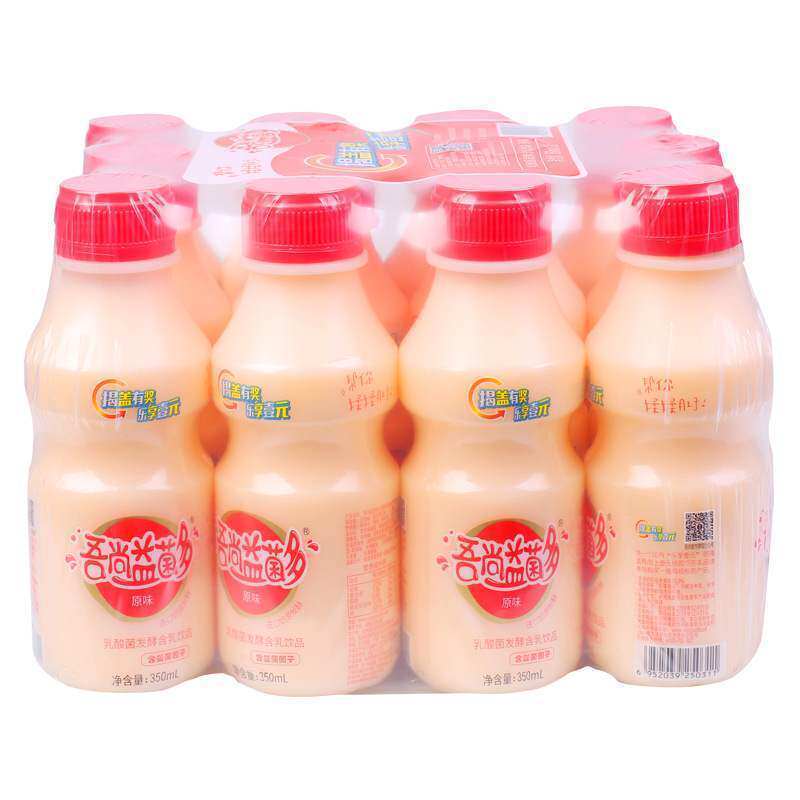 【25年10月生产】吾尚益菌多350ml瓶乳酸菌饮品酸奶饮料原味散装