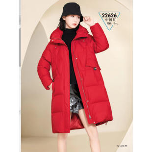 2025新款羽绒服女中长款修身显瘦九成品衣壳