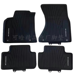 保时捷玛卡Macan帕拉梅拉卡宴原厂脚垫4S进口原装专用TPE橡胶包邮