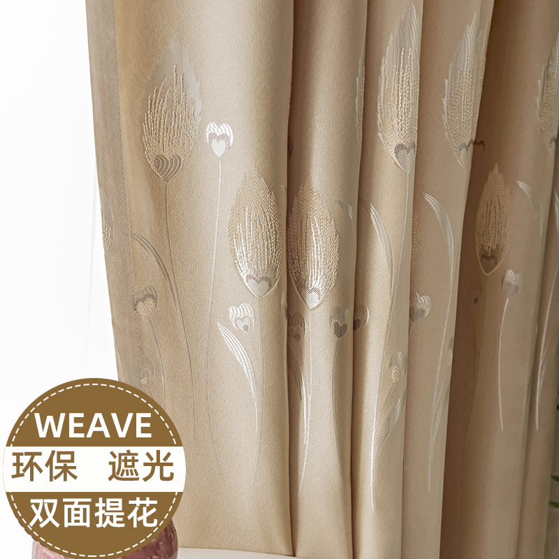 加厚简约大气新中式少女成品窗帘