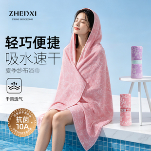 珍喜！纯棉抗菌纱布浴巾