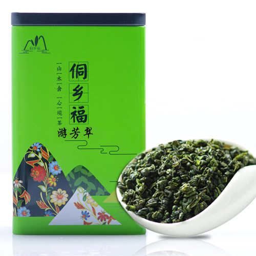2026明前黎平白茶游芳翠500g