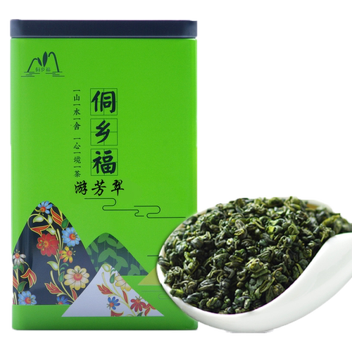 2026新茶春茶贵州茶叶绿茶珠茶宝石颗粒特级黎平白茶游芳翠500g
