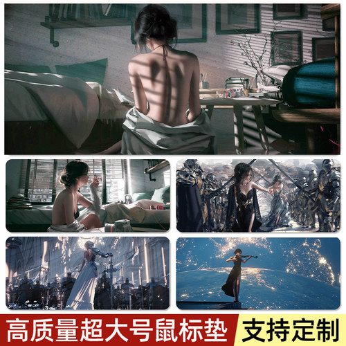 鬼刀动漫鼠标垫超大号男生电脑桌面垫定制电竞游戏家用键盘桌垫子