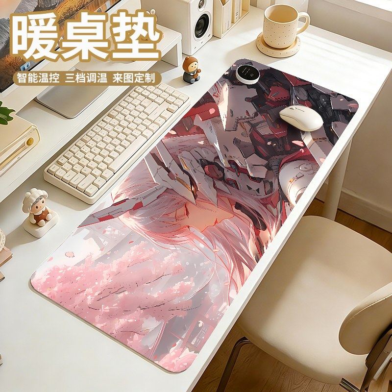 高达加热鼠标垫冬季办公室电脑桌面垫学生写字暖手垫超大发热桌垫,电脑硬件/显示器/电脑周边,鼠标垫/贴/腕垫,淘宝优惠券,粉丝福利购,淘宝优惠卷