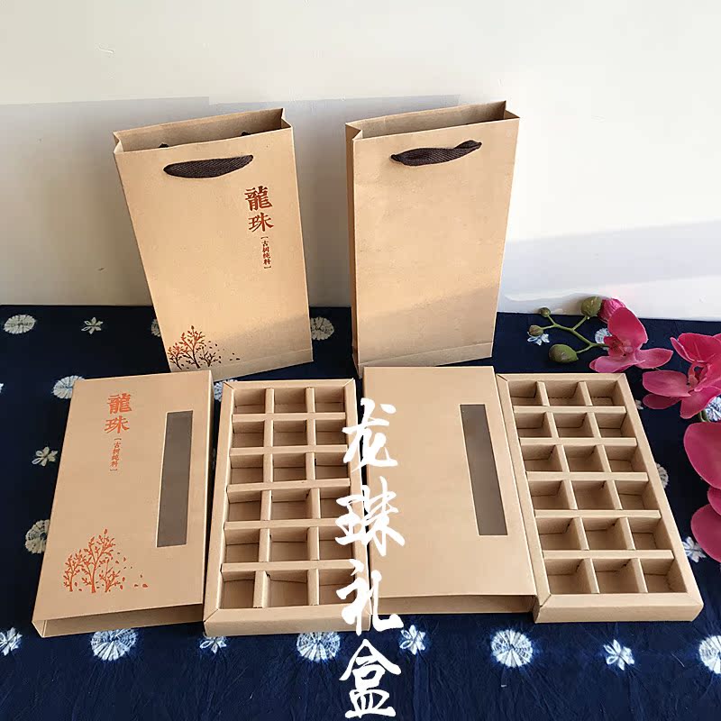 通用龙珠包装盒 烫金开窗龙珠牛皮纸盒 沱茶普洱茶包装手工龙珠盒