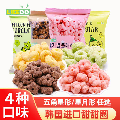 涞可甜甜圈韩国进口多口味任选