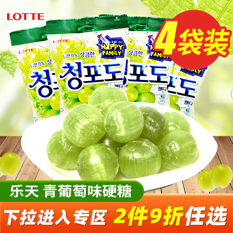 the republic of korea Imported food Lotte Grape candy x4 fruit Office leisure time snacks Candyin the Snacks/Nuts/Specialty , Sweets and snacks/Jelly/Pudding , Candy  category - from Buy2taobao.com to provide professional Taobao agent buy service