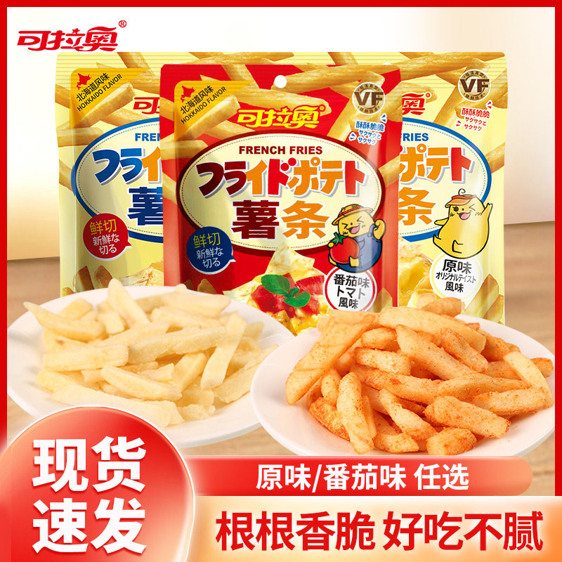 �ۻ��㣺����������60gԭζ����ζ���������������������׷����ʳƷС��