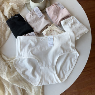 胖mm全棉 大码 60支新疆长绒棉外贸女士纯棉内裤 包臀白色全棉三角裤