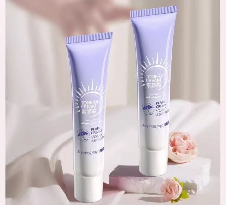 【同款特价】VONO懒人素颜霜提亮肤色保湿隔离一抹白净三效合一