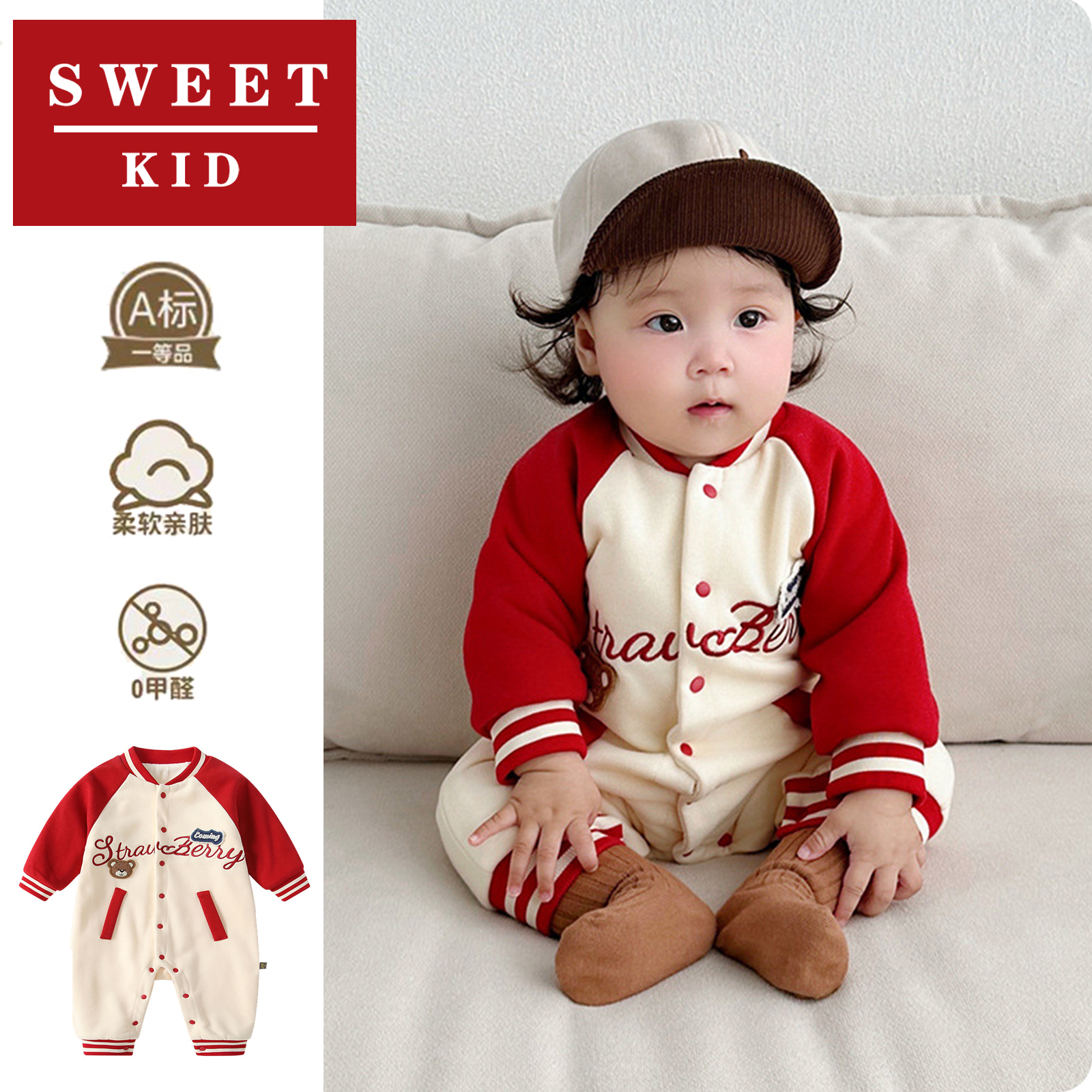 新生婴儿衣服冬装男女宝宝洋气小月龄秋冬季连体衣2025新款外出潮